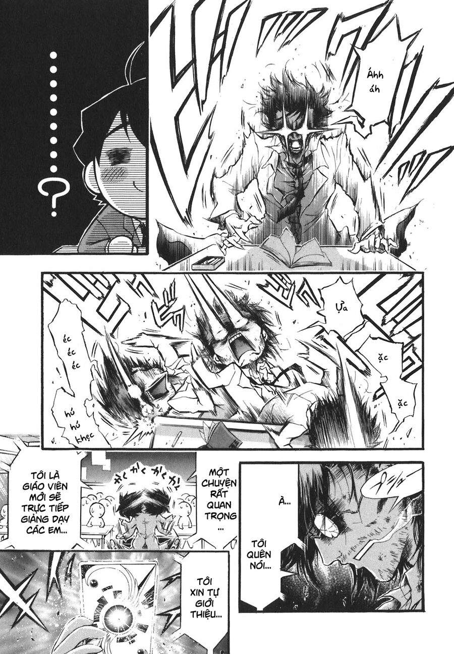Thiên Giáng Chi Vật Chapter 12 - Trang 2