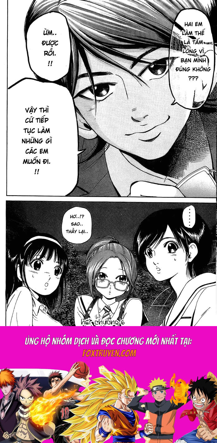 Hammer Session! Chapter 006 - Next Chapter 007