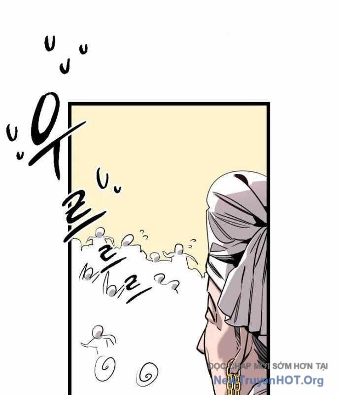 Cửu Vân Mộng Khởi Nguyên Chapter 5 - Next Chapter 6