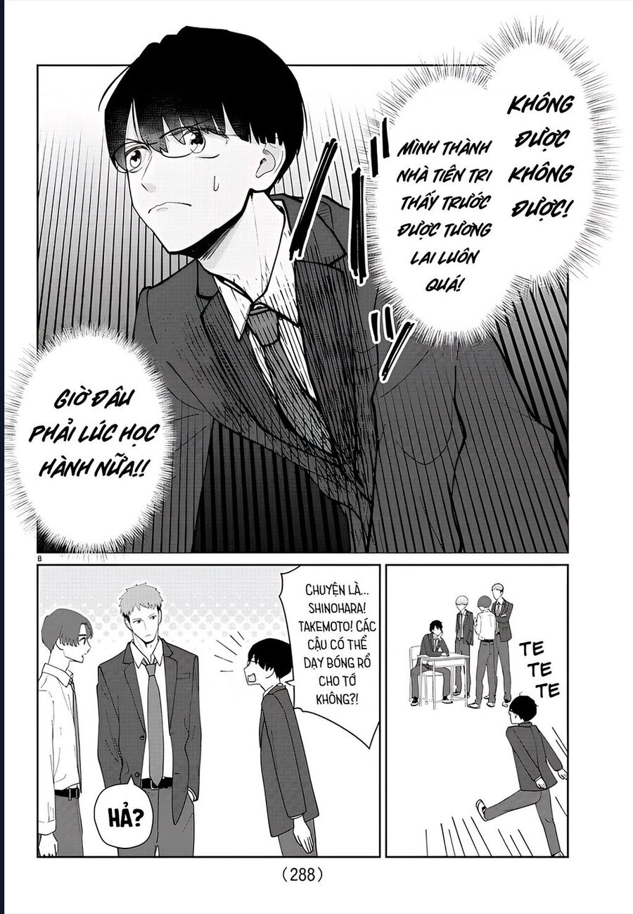 Chuyện Cơm Bữa Của Anh Em Nhà Marimo Chapter 15 - Next 