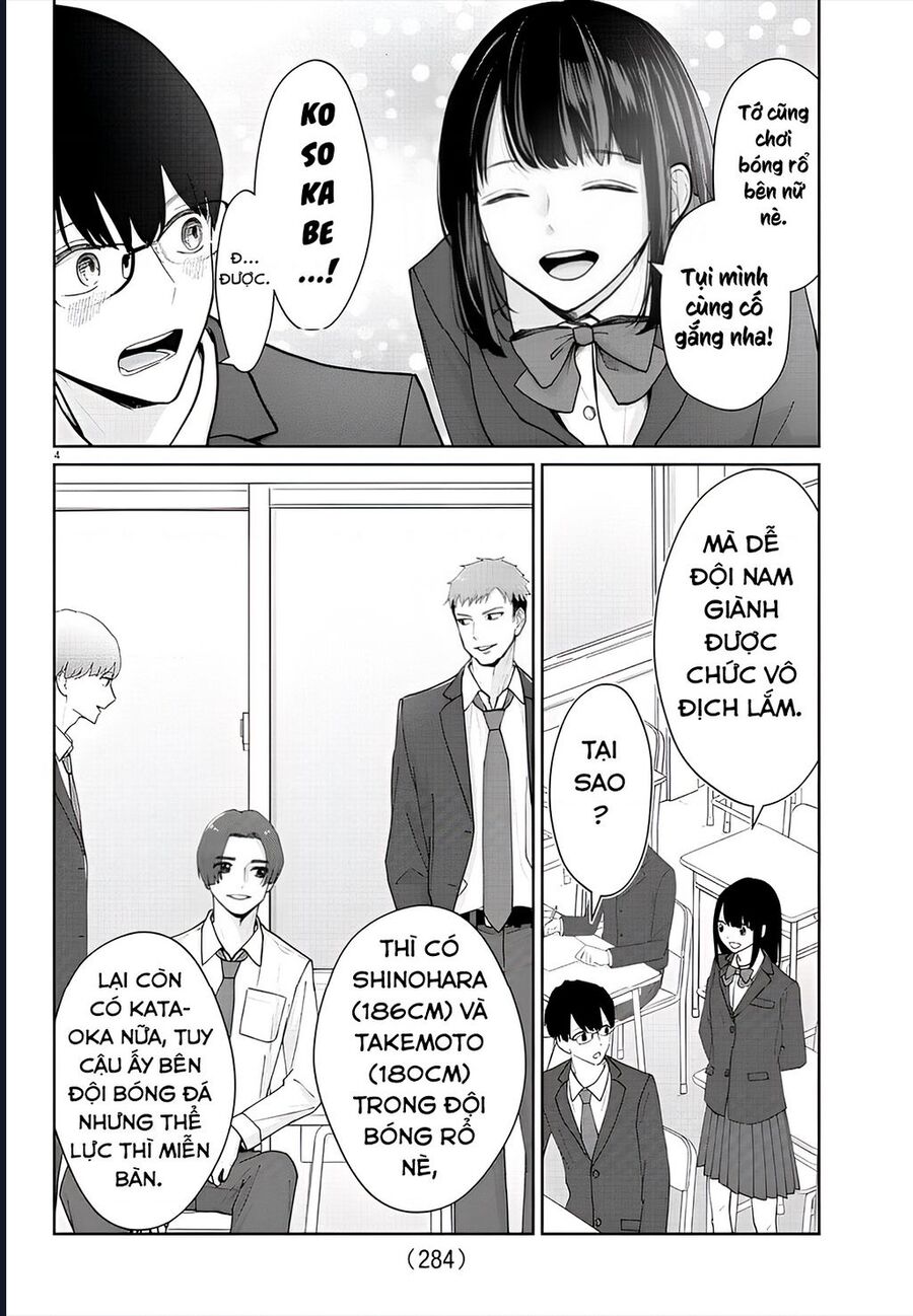 Chuyện Cơm Bữa Của Anh Em Nhà Marimo Chapter 15 - Next 