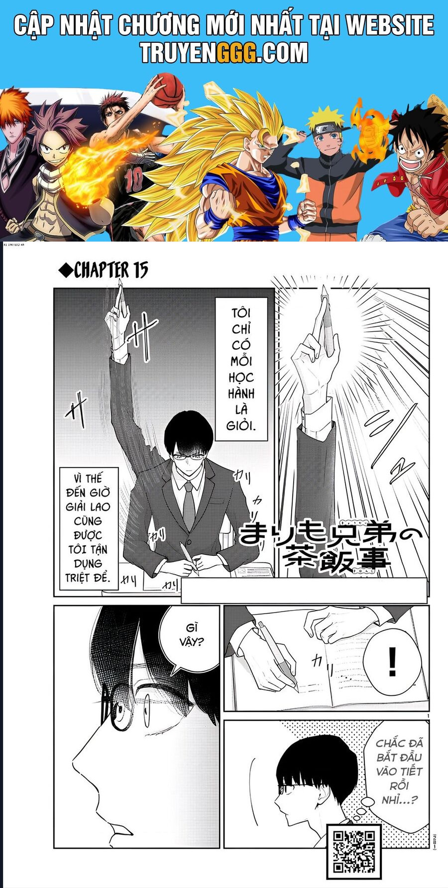 Chuyện Cơm Bữa Của Anh Em Nhà Marimo Chapter 15 - Next 