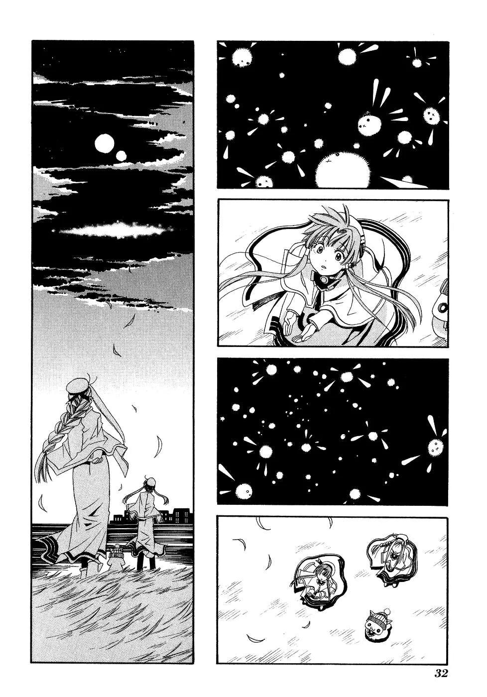 ARIA Chapter 6: - Đom đóm tuyết - Next Chapter 7: - Chốn đào nguyên