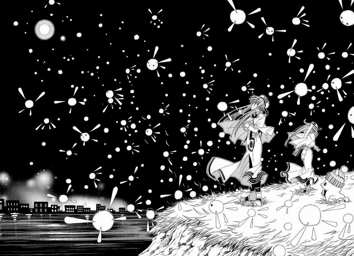 ARIA Chapter 6: - Đom đóm tuyết - Next Chapter 7: - Chốn đào nguyên