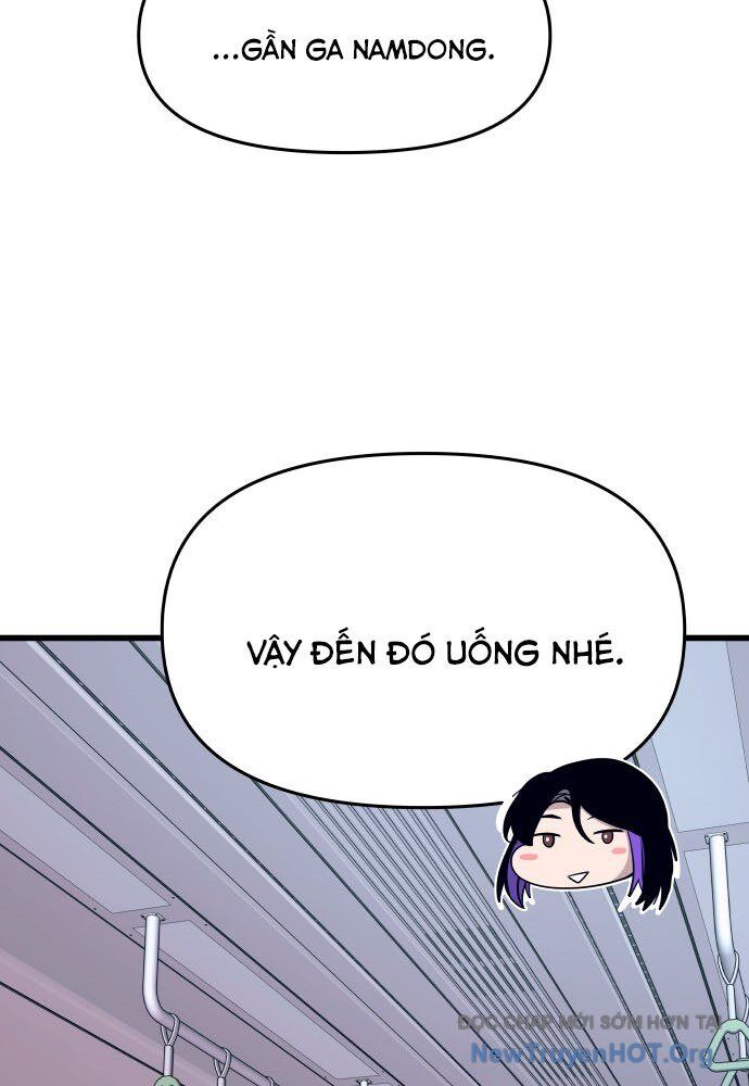 Bias Của Tôi Trên Chuyến Tàu Cuối Cùng Chapter 5 - Next Chapter 6