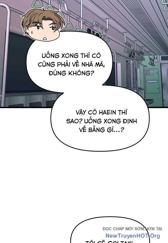 Bias Của Tôi Trên Chuyến Tàu Cuối Cùng Chapter 5 - Next Chapter 6