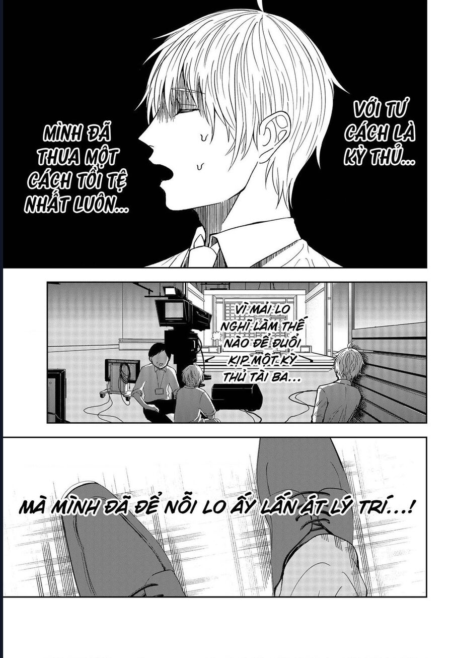 The God Before Me Chapter 17 - Trang 2