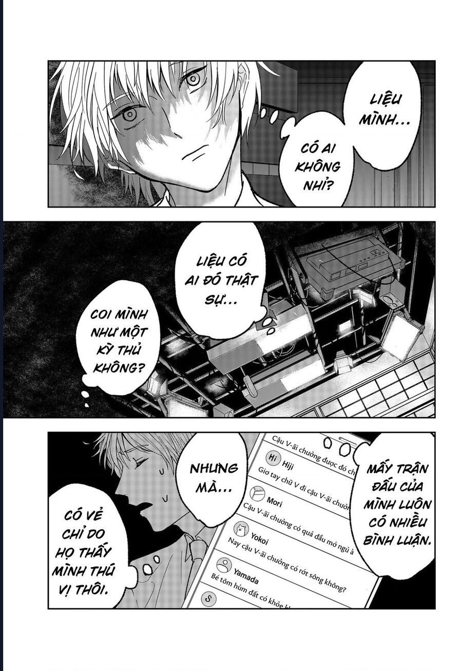 The God Before Me Chapter 17 - Trang 2