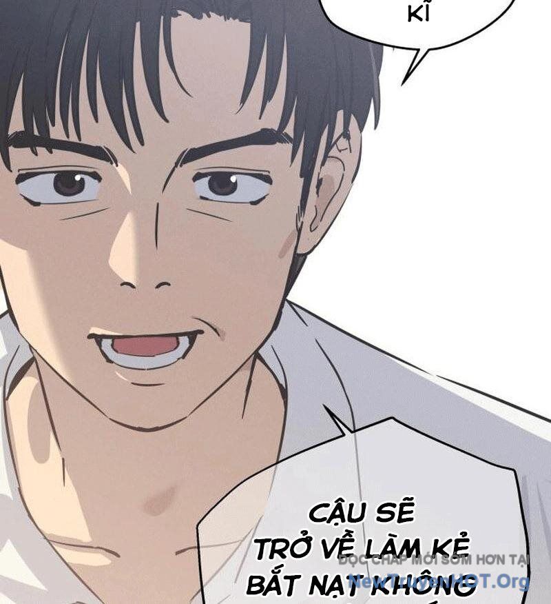 Hôm Nay Han Yoil Là Phụ Nữ Chapter 2 - Trang 2