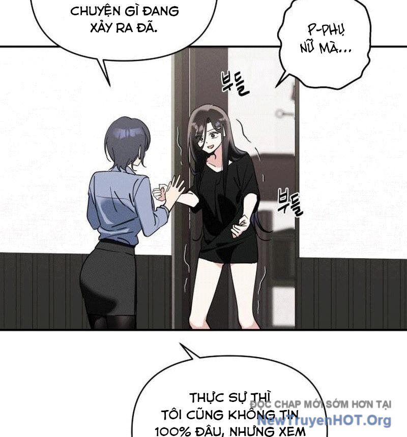 Hôm Nay Han Yoil Là Phụ Nữ Chapter 2 - Trang 2