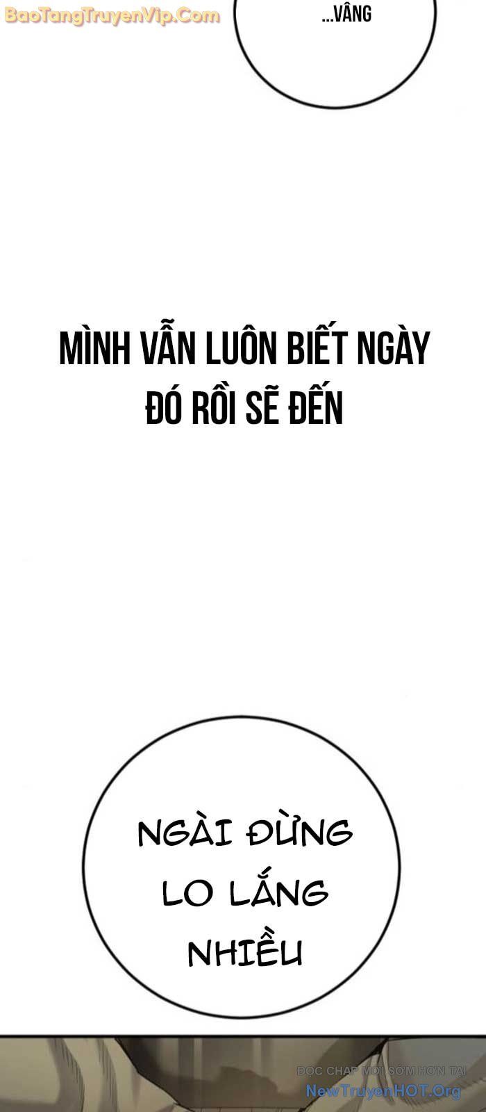 Bố Tôi Là Đặc Vụ Chapter 196 - Next 