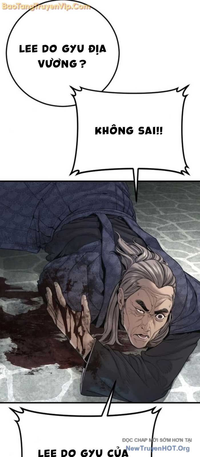 Bố Tôi Là Đặc Vụ Chapter 196 - Next 