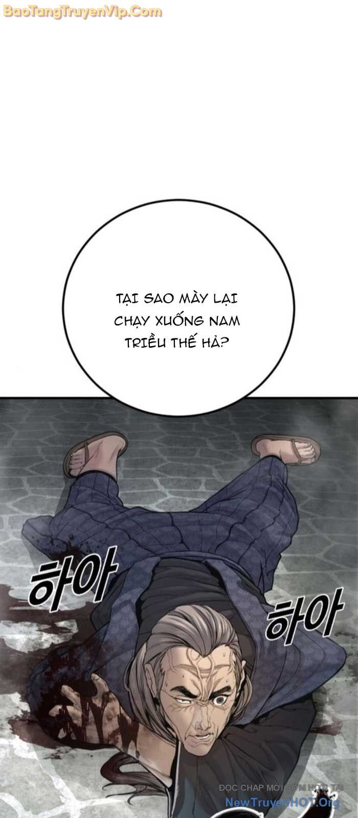 Bố Tôi Là Đặc Vụ Chapter 196 - Next 