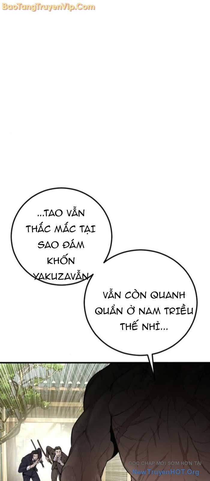 Bố Tôi Là Đặc Vụ Chapter 196 - Next 