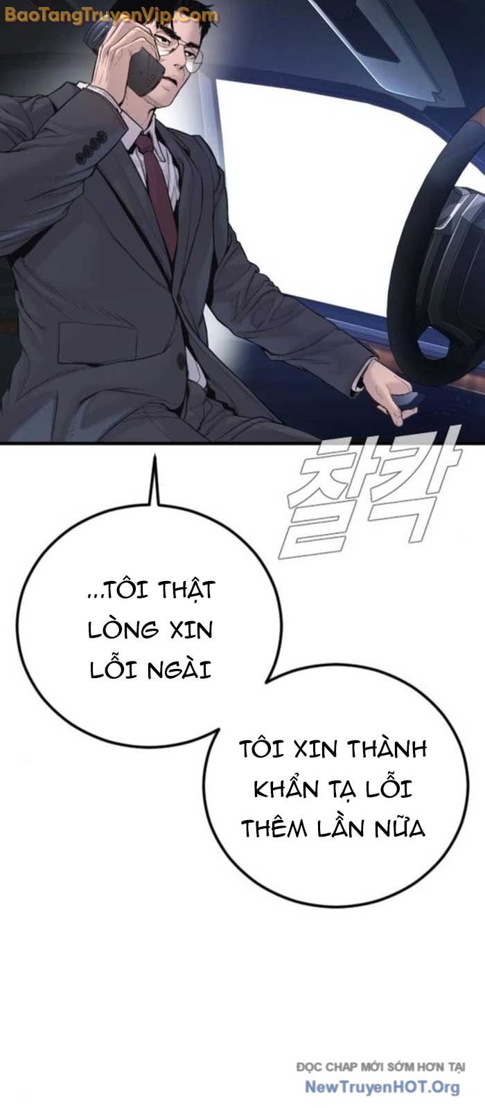 Bố Tôi Là Đặc Vụ Chapter 196 - Next 