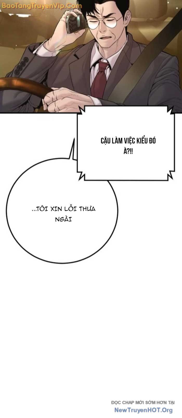 Bố Tôi Là Đặc Vụ Chapter 196 - Next 