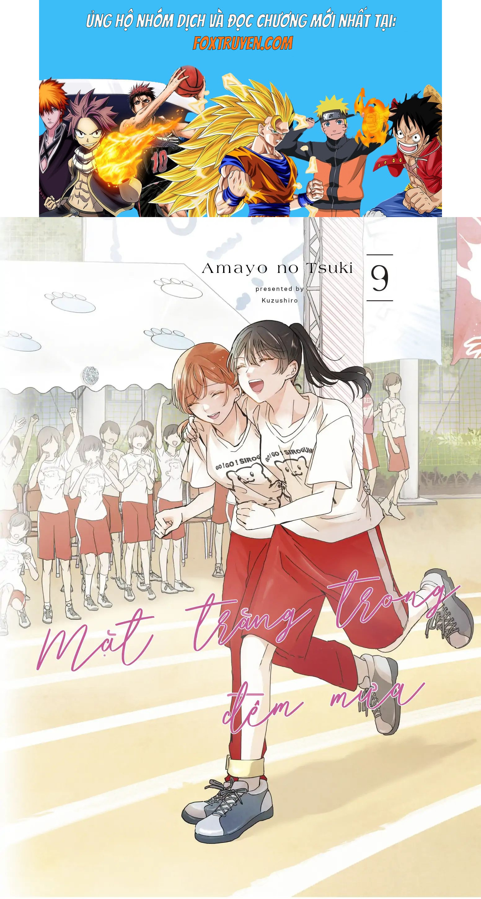 Vầng Trăng Đêm Mưa Chapter 33 - Trang 2