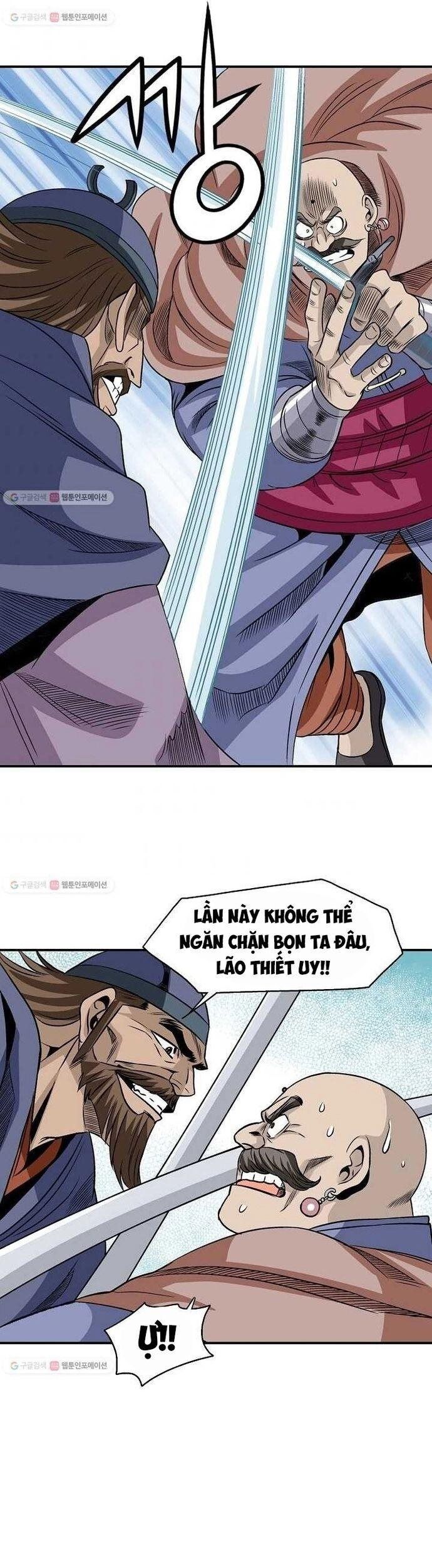 Quang Long Chapter 23 - Next Chapter 24