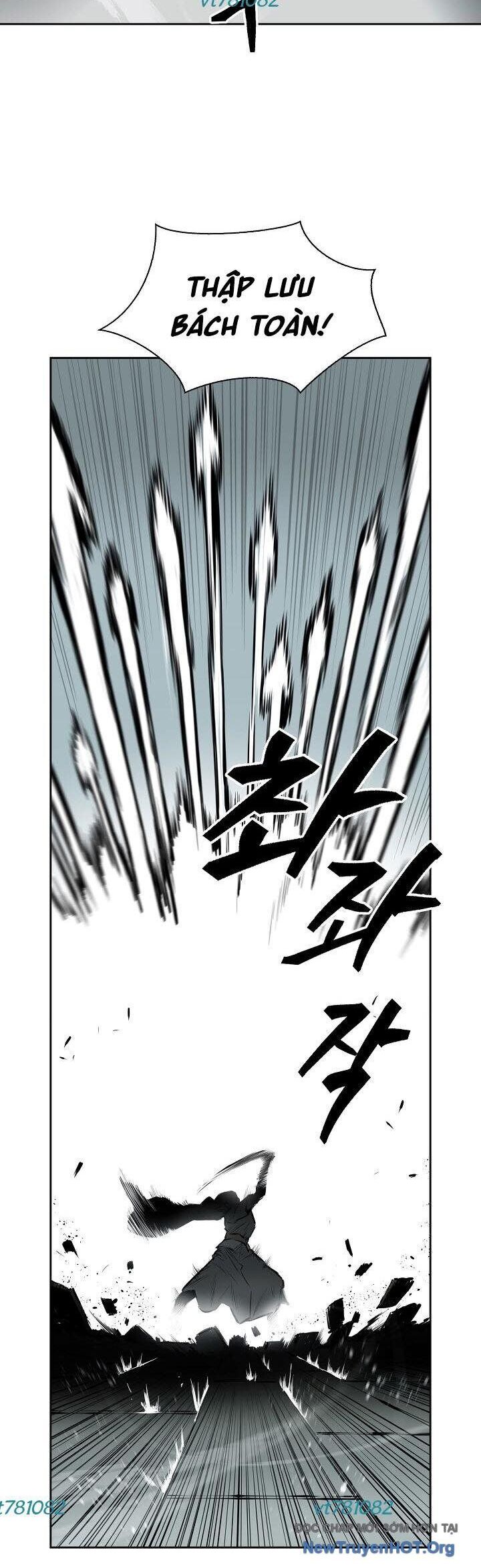 Phong Hồn - Quán Đỉnh Vô Song Chapter 27 - Trang 2