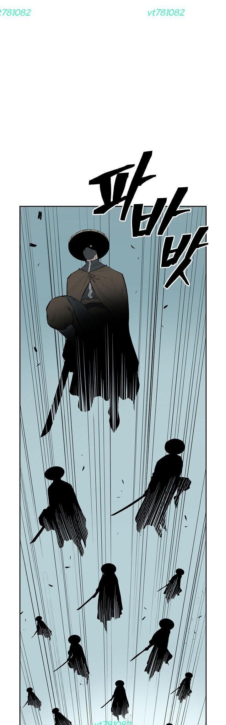 Phong Hồn - Quán Đỉnh Vô Song Chapter 27 - Trang 2