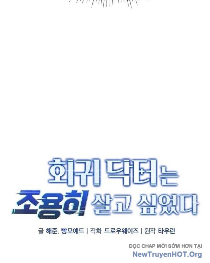 Bác Sĩ Hồi Quy Chỉ Muốn Sống Yên Bình Chapter 13 - Next Chapter 14