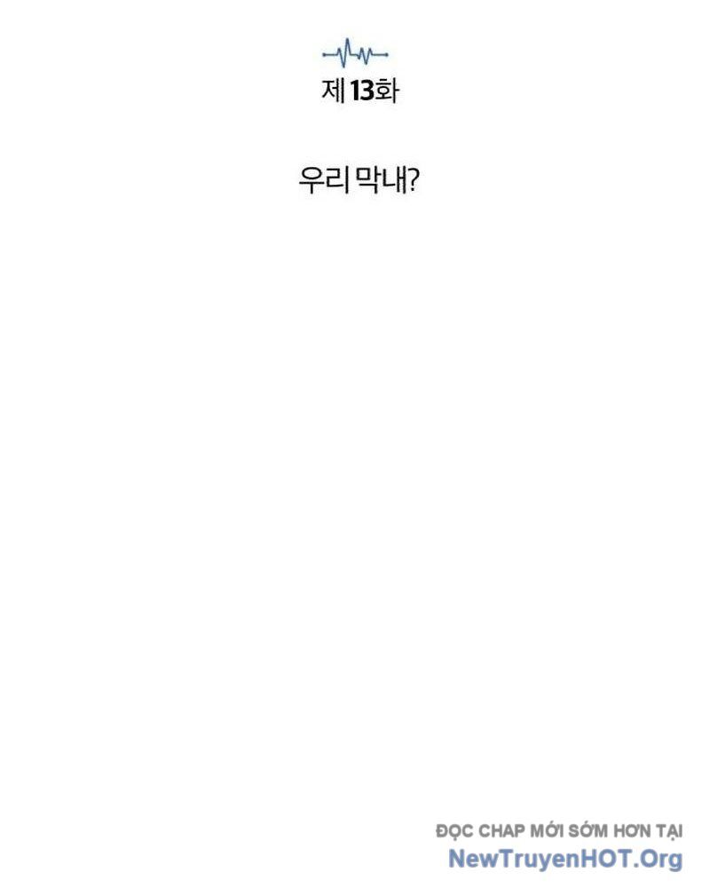 Bác Sĩ Hồi Quy Chỉ Muốn Sống Yên Bình Chapter 13 - Next Chapter 14