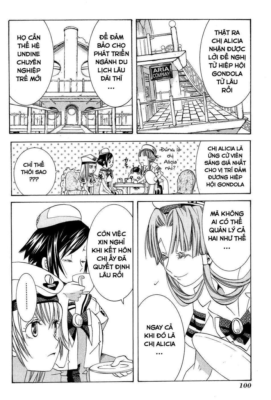 Genkai Level 1 kara no Nariagari Saijaku Level no Ore ga Isekai Saikyou ni Naru made Chapter 59 - Next Chapter 60