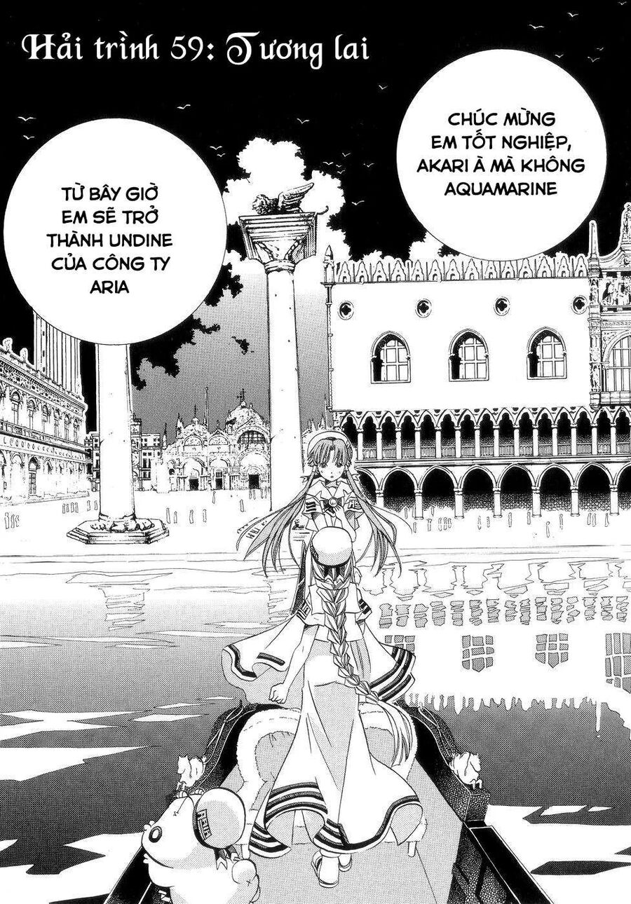 Genkai Level 1 kara no Nariagari Saijaku Level no Ore ga Isekai Saikyou ni Naru made Chapter 59 - Next Chapter 60