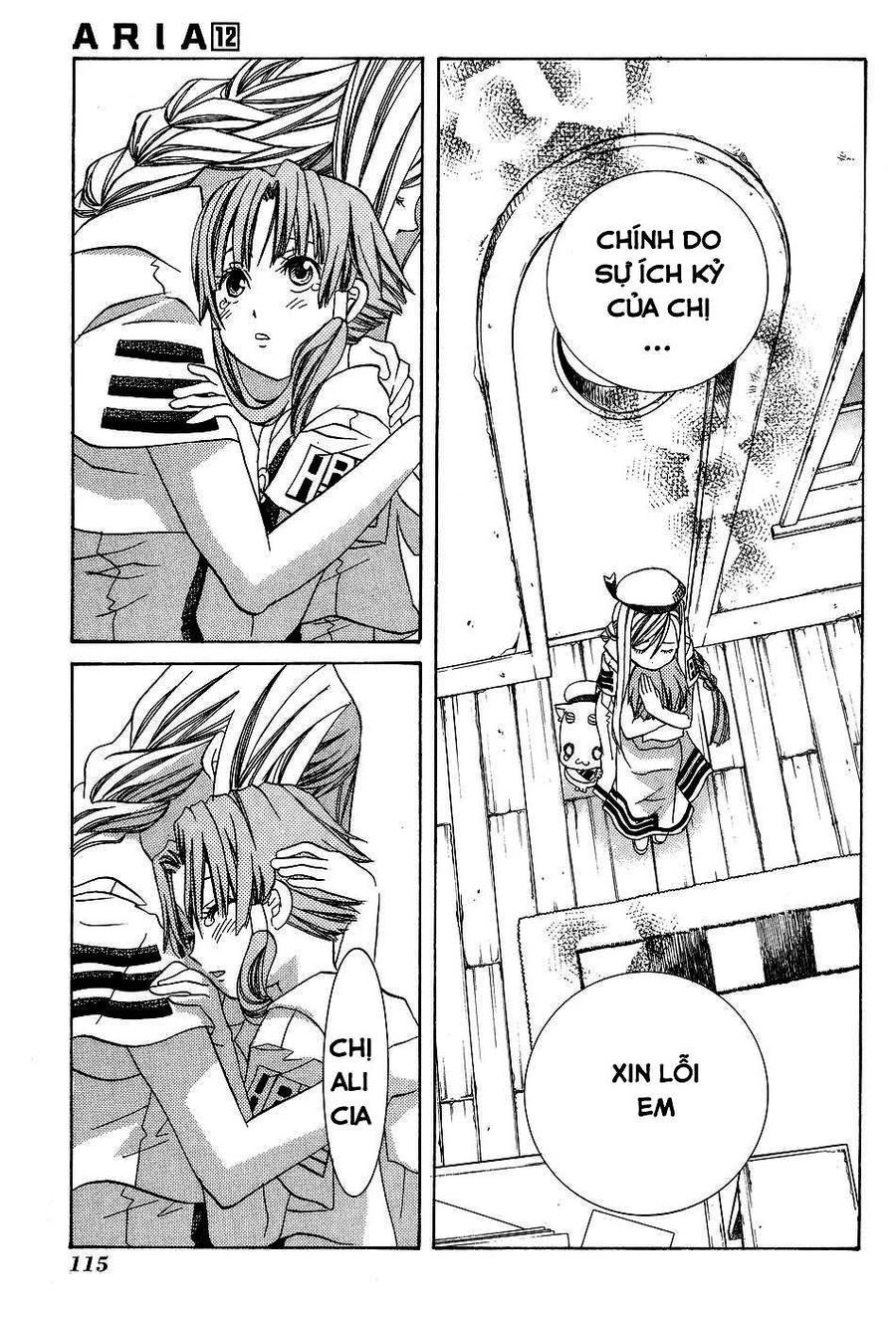 Genkai Level 1 kara no Nariagari Saijaku Level no Ore ga Isekai Saikyou ni Naru made Chapter 59 - Next Chapter 60