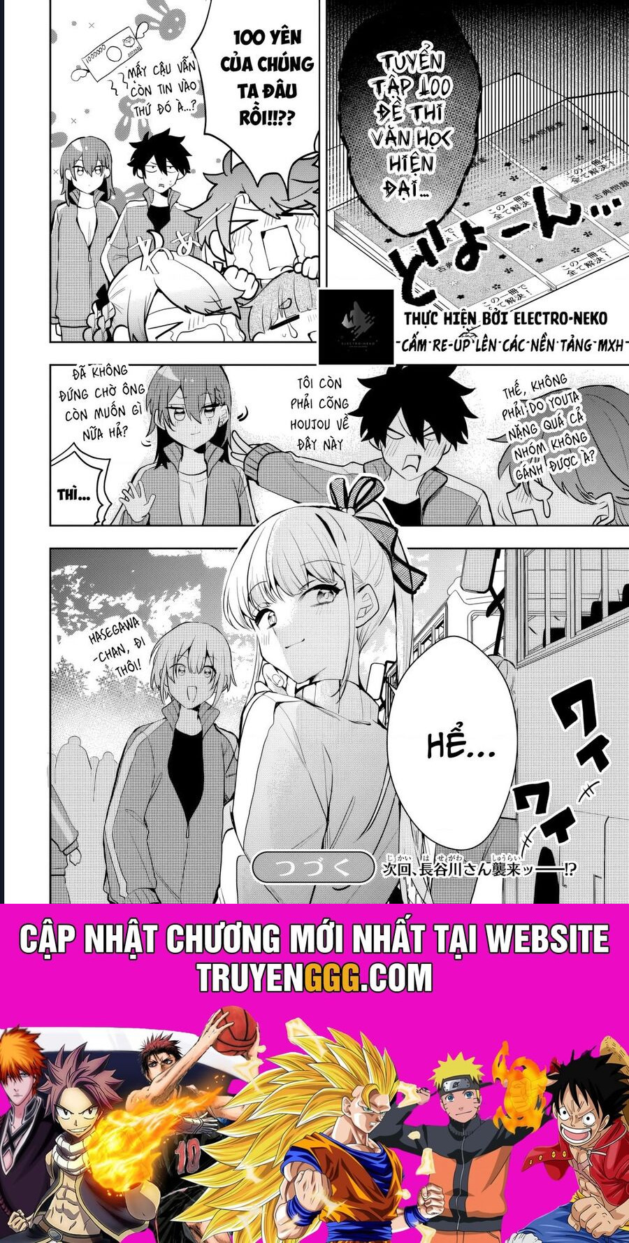 Hình Như Cậu Ấy Cũng Thích Anh Trai Tôi À? Chapter 6 - Next 