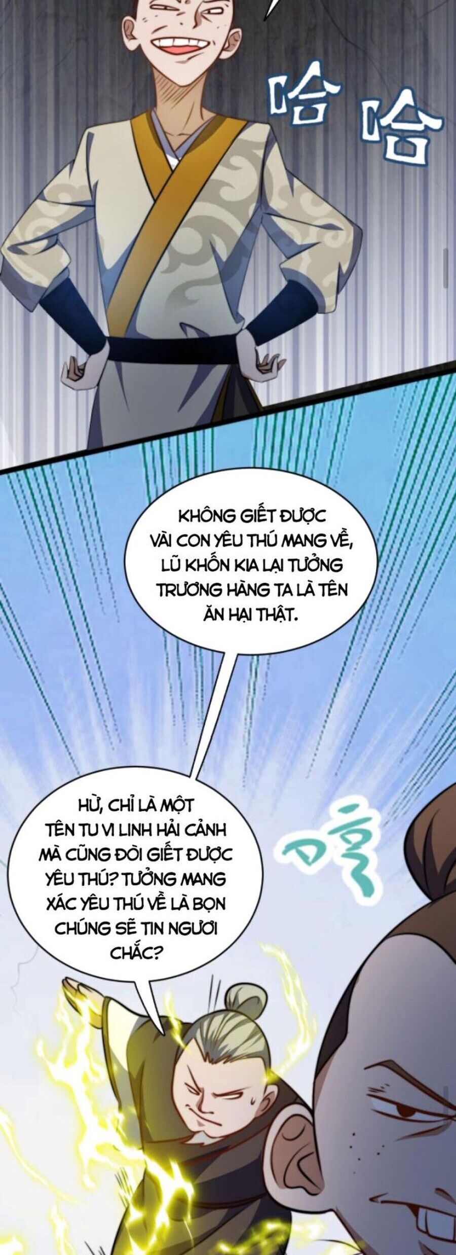Huyền Huyễn: Ta bắt đầu vô địch từ bại gia Chapter 78 - Trang 2