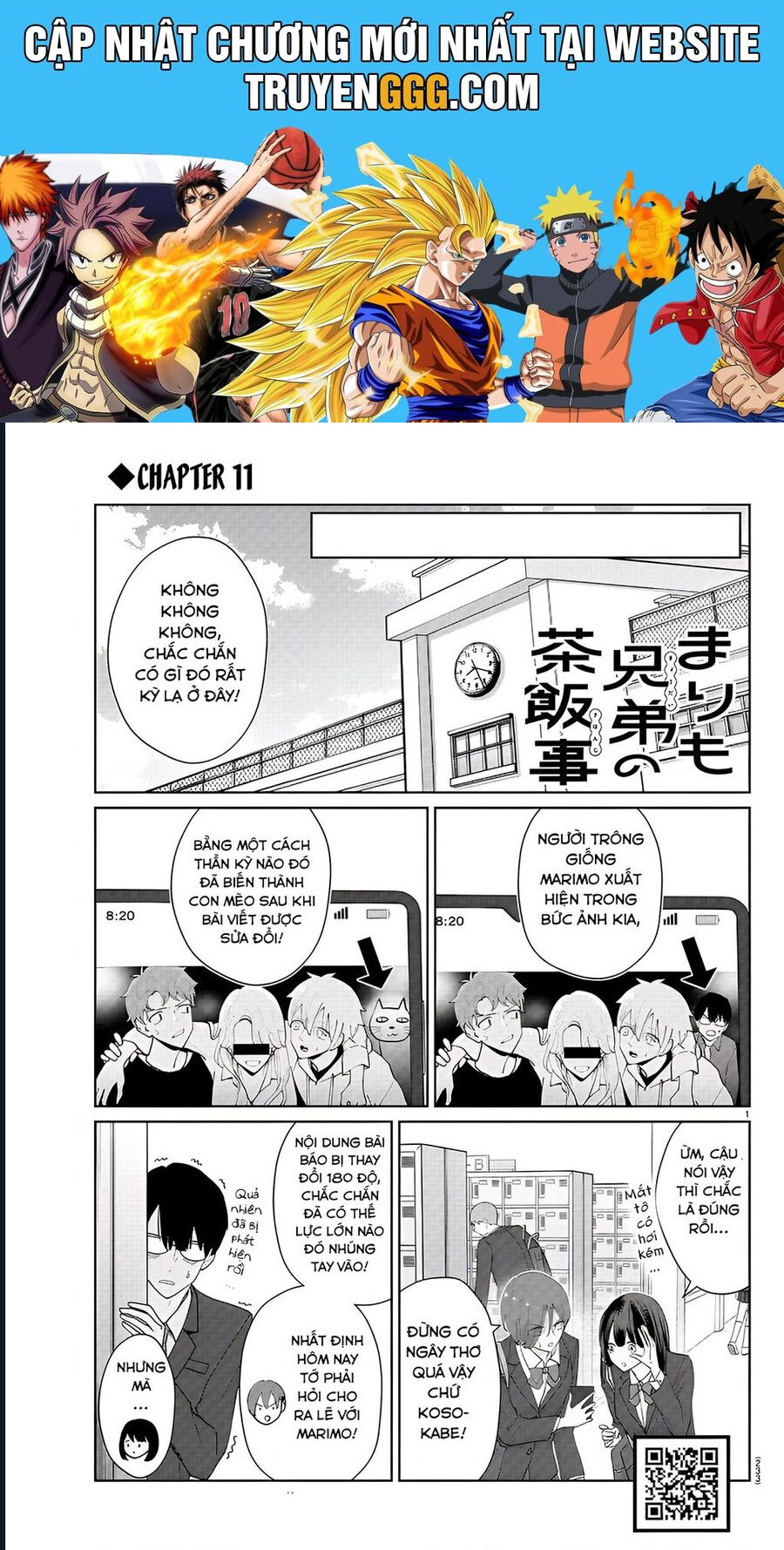 Chuyện Cơm Bữa Của Anh Em Nhà Marimo Chapter 11 - Next Chapter 12