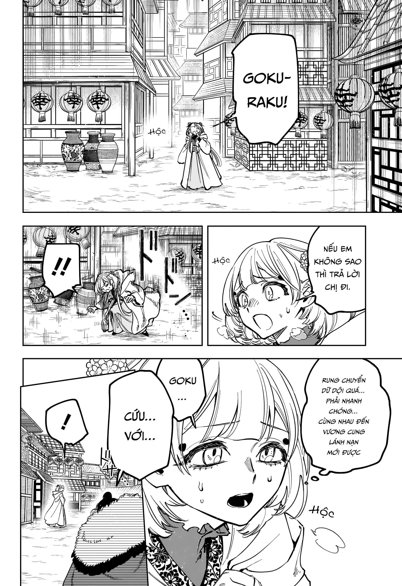 Ichi The Witch Chapter 38 - Next 