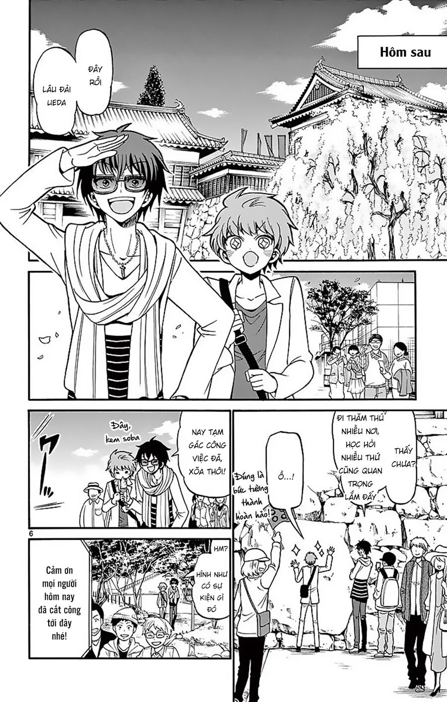 Tenshi to Akuto!! Chapter 65 - Trang 2