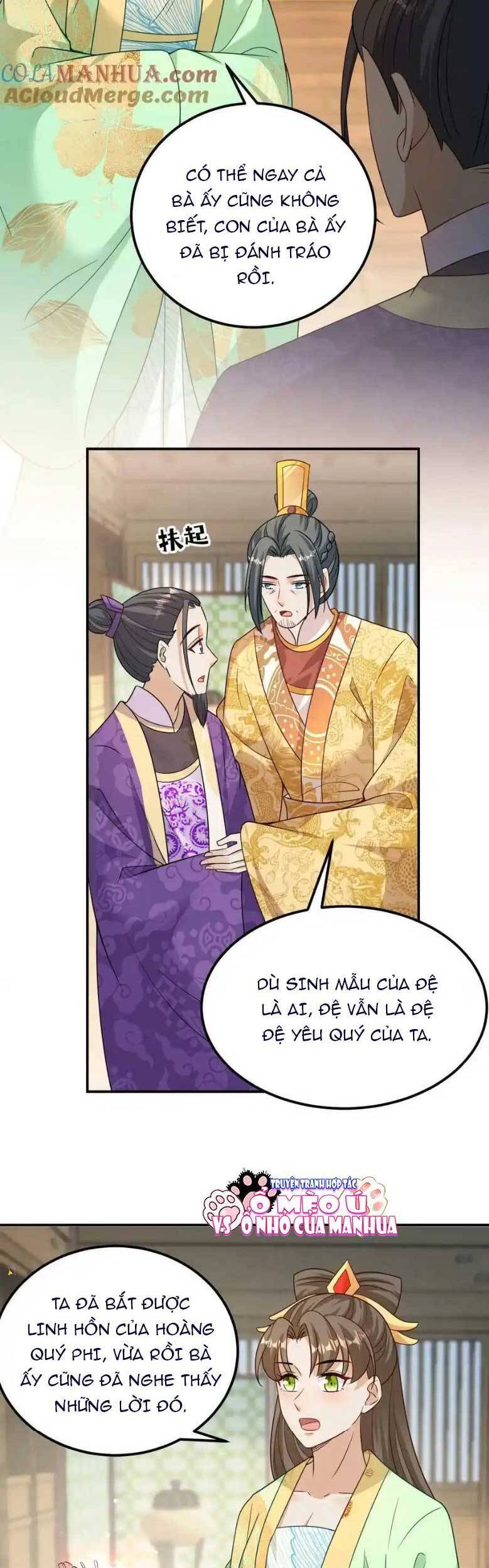 Thiên Tài Manh Bảo , Mẫu Thân Nghịch Thiên Bật Hack Rồi! Chapter 120 - Trang 2