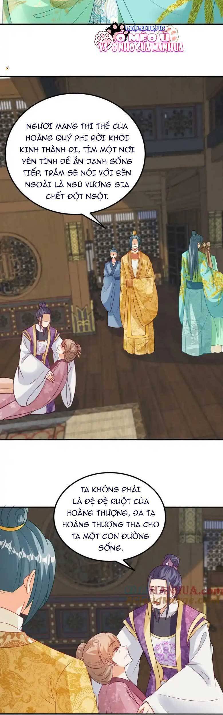 Thiên Tài Manh Bảo , Mẫu Thân Nghịch Thiên Bật Hack Rồi! Chapter 120 - Trang 2