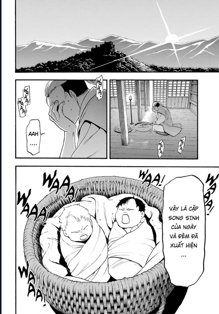 Yomi No Tsugai Chapter 1 - Trang 2