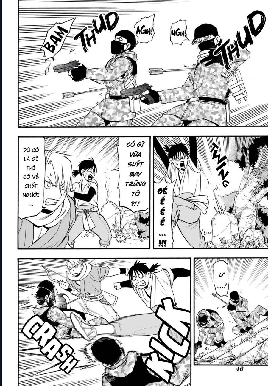 Yomi No Tsugai Chapter 1 - Trang 2