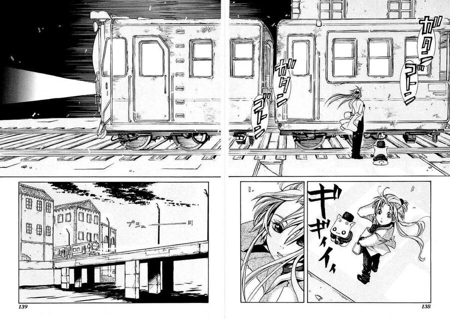 Genkai Level 1 kara no Nariagari Saijaku Level no Ore ga Isekai Saikyou ni Naru made Chapter 30 - Next Chapter 30.5