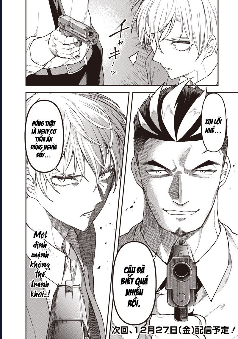 Enkan No Emotions Chapter 7 - Next Chapter 8