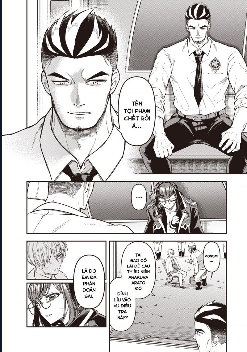 Enkan No Emotions Chapter 7 - Next Chapter 8