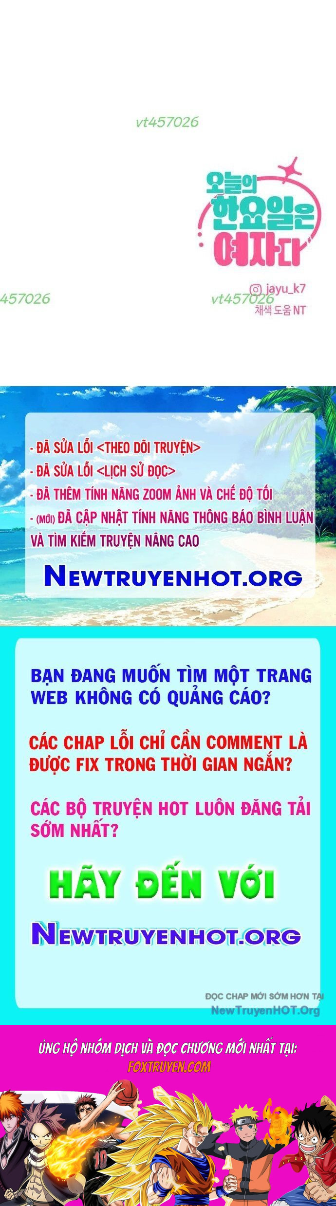 Hôm Nay Han Yoil Là Phụ Nữ Chapter 5 - Trang 2
