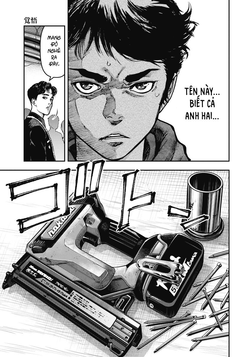 Bakuchi Gui Chapter 5 - Trang 2