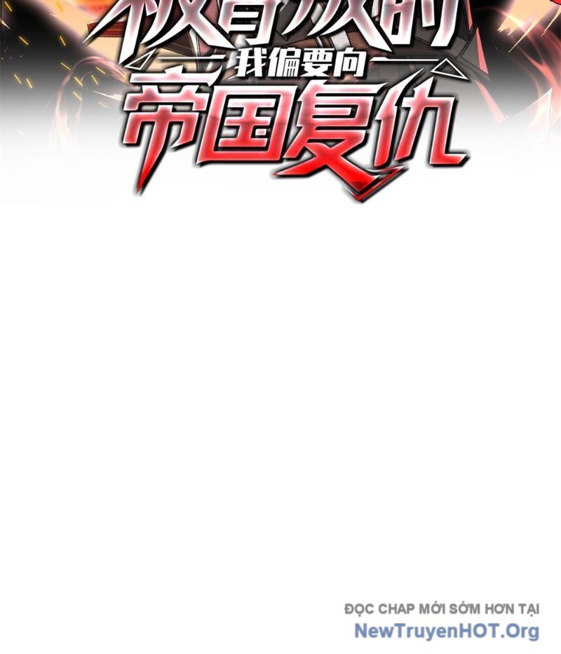 Ta Báo Thù Đế Quốc Sau Khi Bị Phản Bội Chapter 14 - Next Chapter 15