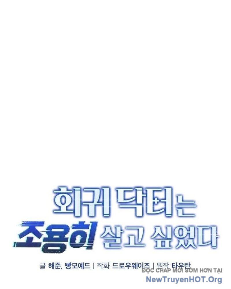 Bác Sĩ Hồi Quy Chỉ Muốn Sống Yên Bình Chapter 10 - Next Chapter 11