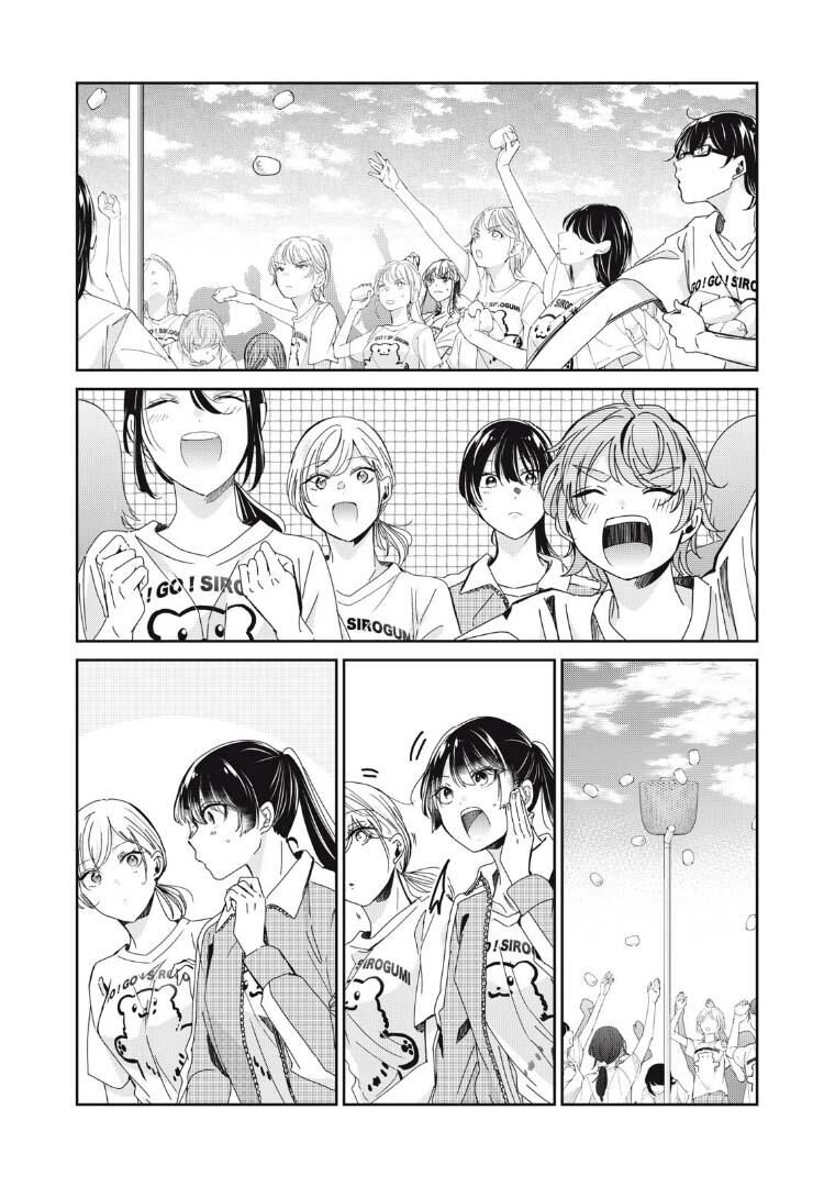 Vầng Trăng Đêm Mưa Chapter 35 - Trang 2