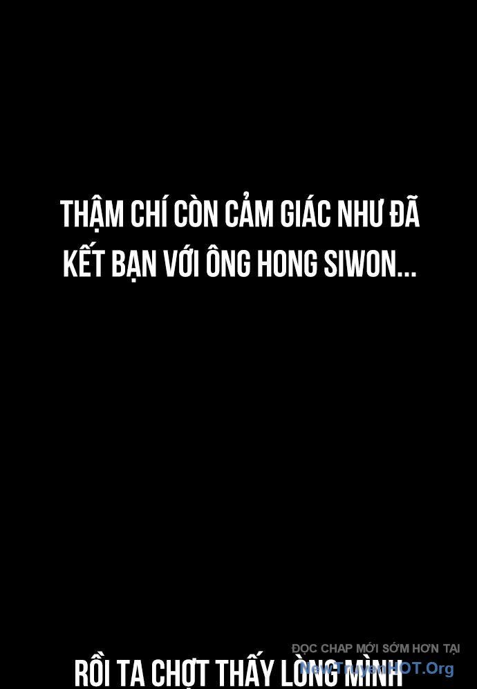 Đấu Trường Ẩm Thực Chapter 9 - Next Chapter 10