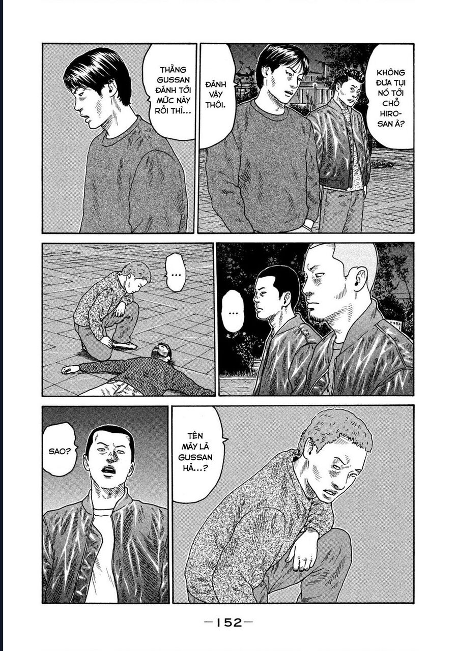 Naniwa Tomoare Chapter 202 - Next Chapter 203
