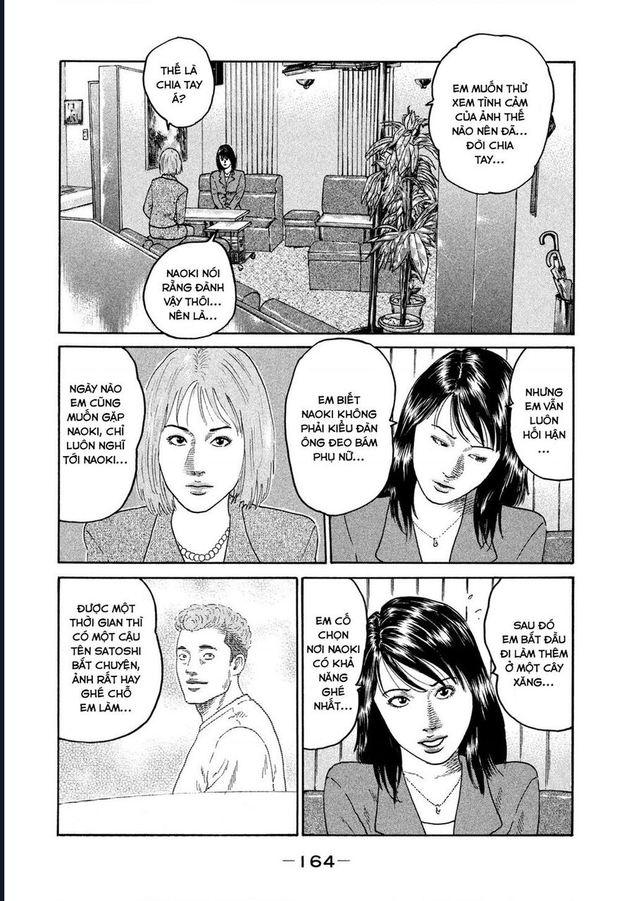 Naniwa Tomoare Chapter 202 - Next Chapter 203