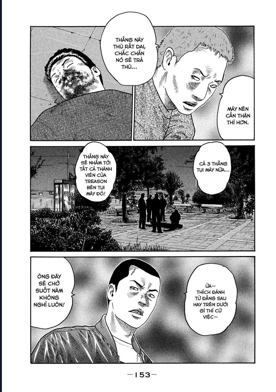 Naniwa Tomoare Chapter 202 - Next Chapter 203